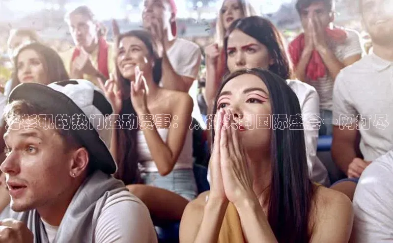 凯发K8国际首页登录入口