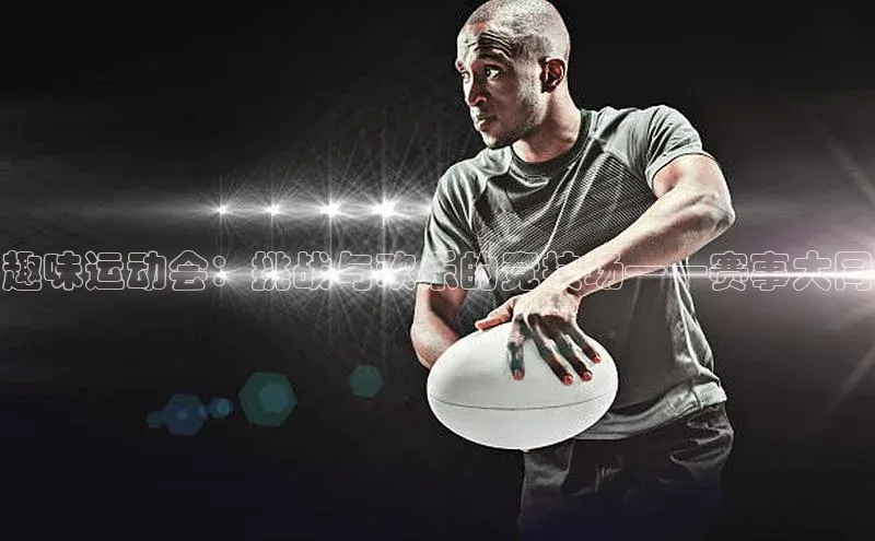 凯发app官网入口