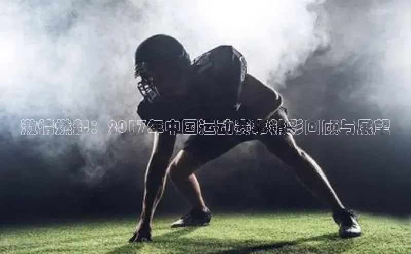 凯发官网首页入口