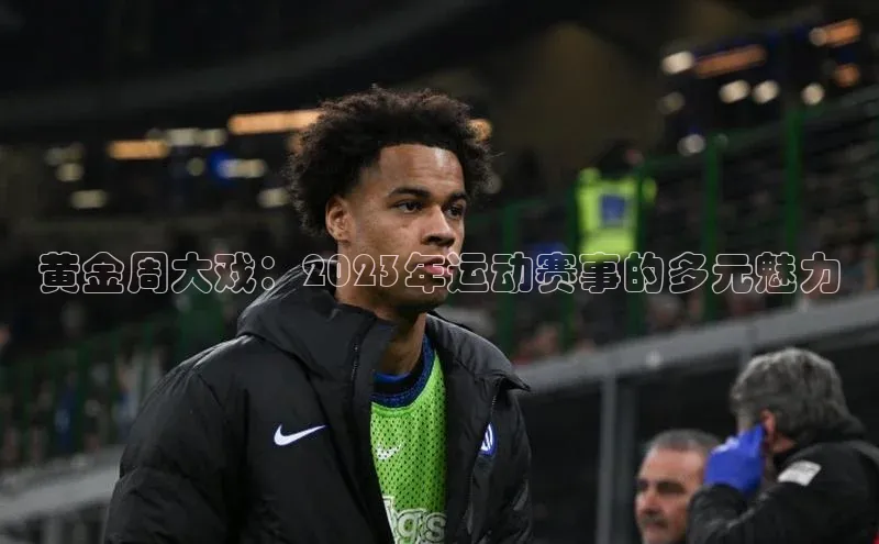 凯发K8娱乐官网入口