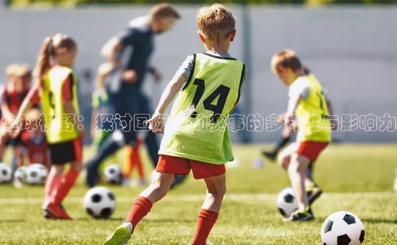 k8凯发官网登录入口