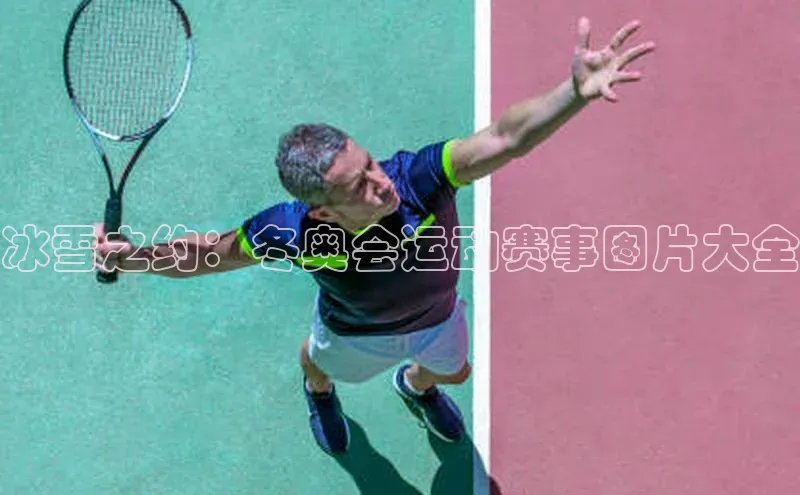 凯时k8国际官网下载