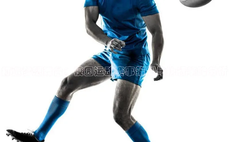 凯发·k8官方网站