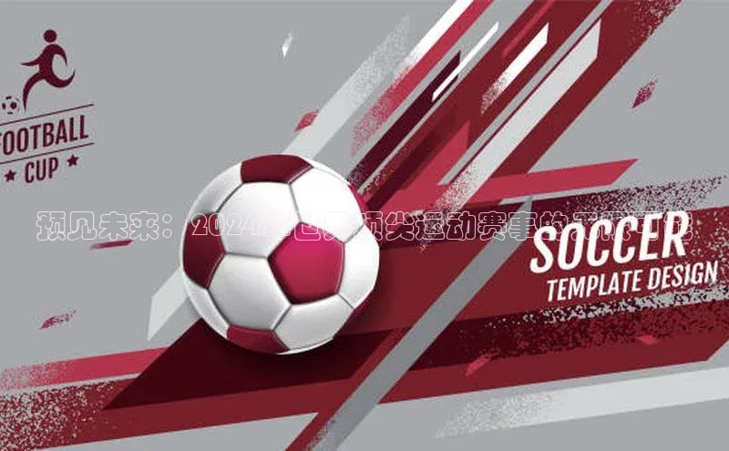 凯发k8(中国)天生赢家