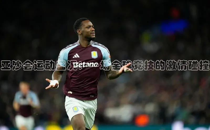 凯发K8登录入口