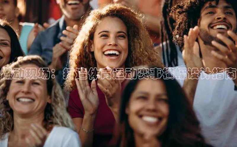 K8凯发(中国)天生赢家·一触即发