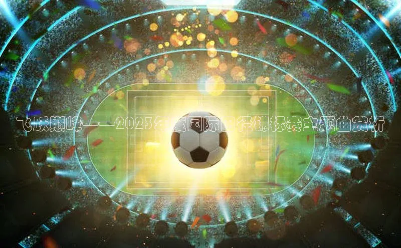 凯发K8娱乐官网入口