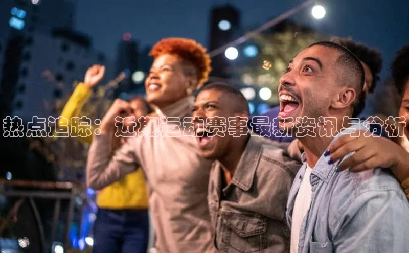 凯发国际天生赢家一触即发