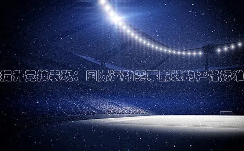 凯发K8娱乐官网入口