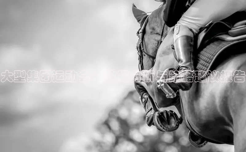 K8凯发(中国)天生赢家·一触即发