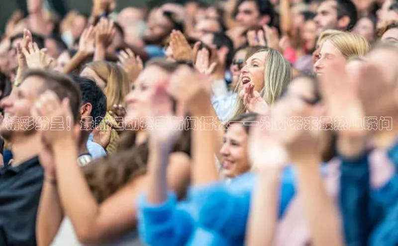 凯发K8国际首页