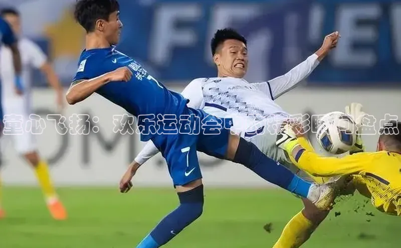 凯发K8娱乐官网入口