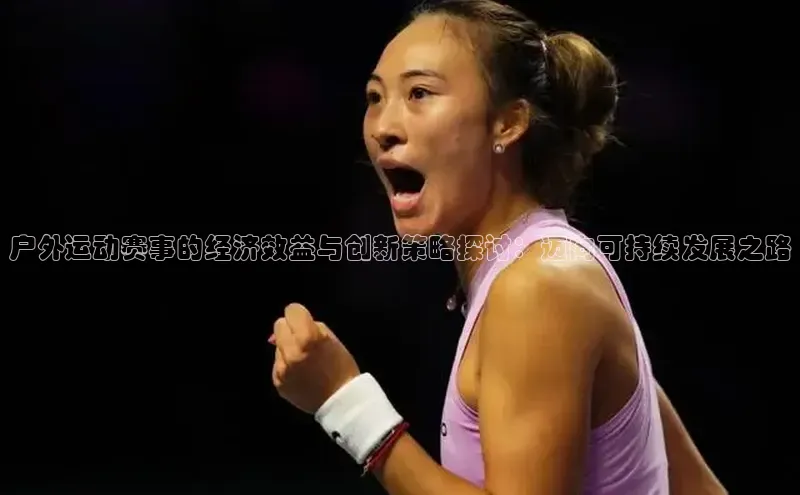 凯发K8国际首页