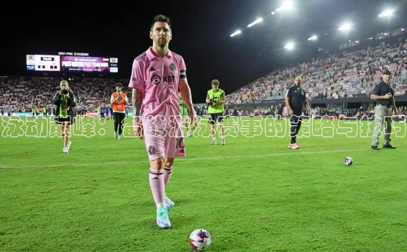 凯发k8(中国)天生赢家