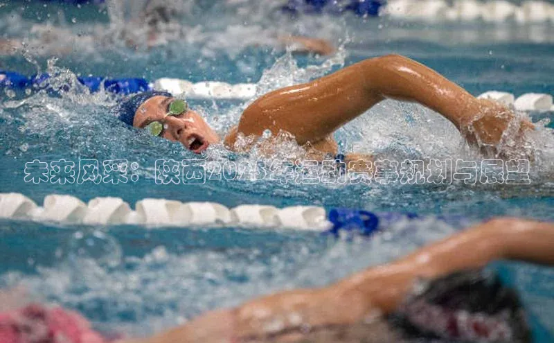 k8凯发赢家一触即发