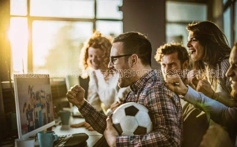 凯发k8(中国)天生赢家