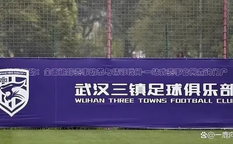 k8凯发·天生赢家