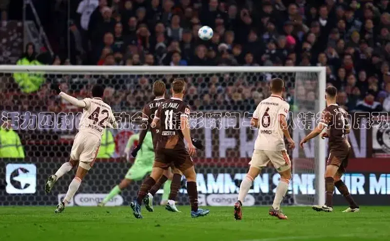 凯发k8(中国)天生赢家