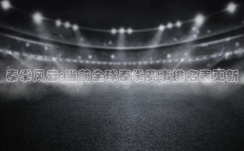 凯时k8国际官网下载