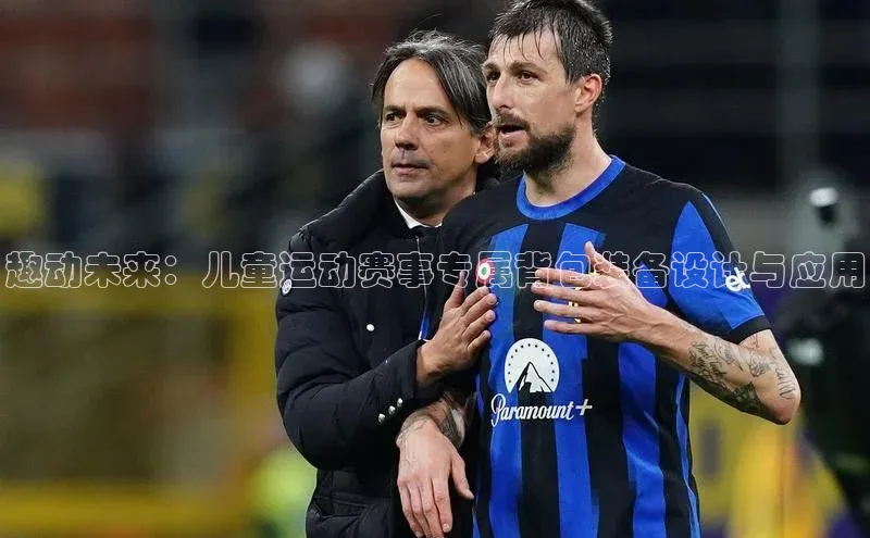 凯发k8(中国)天生赢家