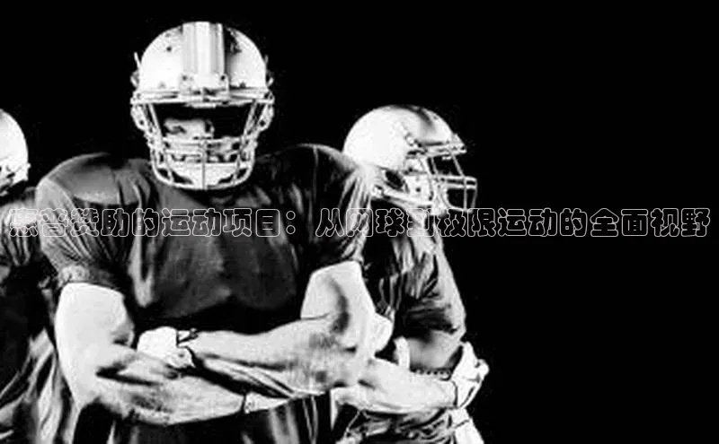 凯发官网首页入口