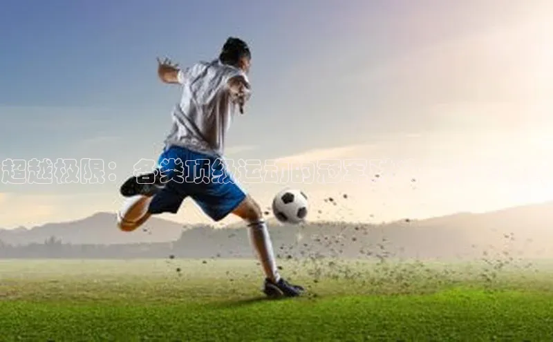 凯发K8国际首页登录入口