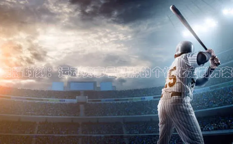 凯发·k8(国际)-官方网站