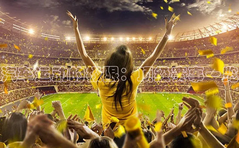 凯发K8官网首页登录