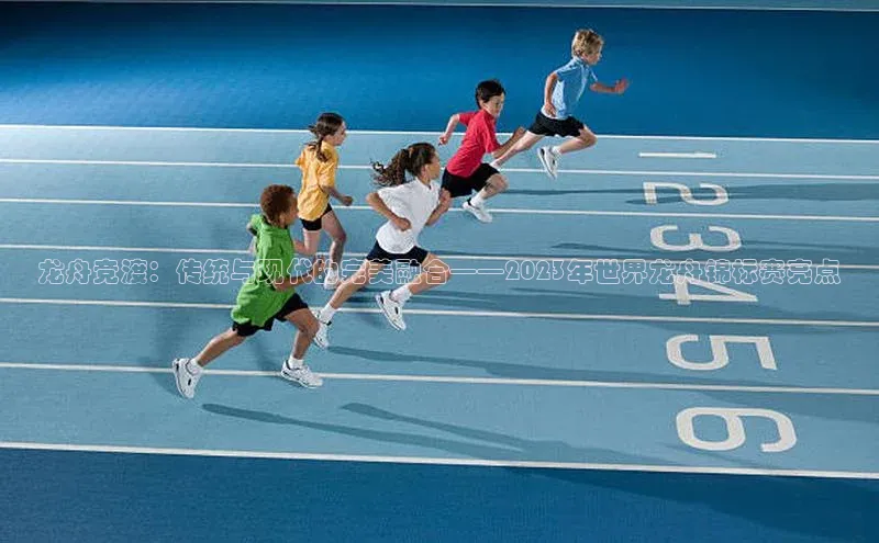 凯发K8国际首页