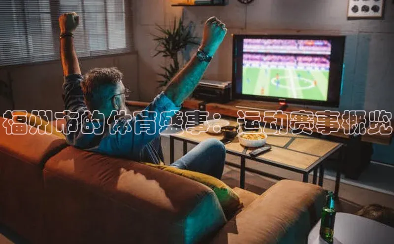 凯发·k8官方网站