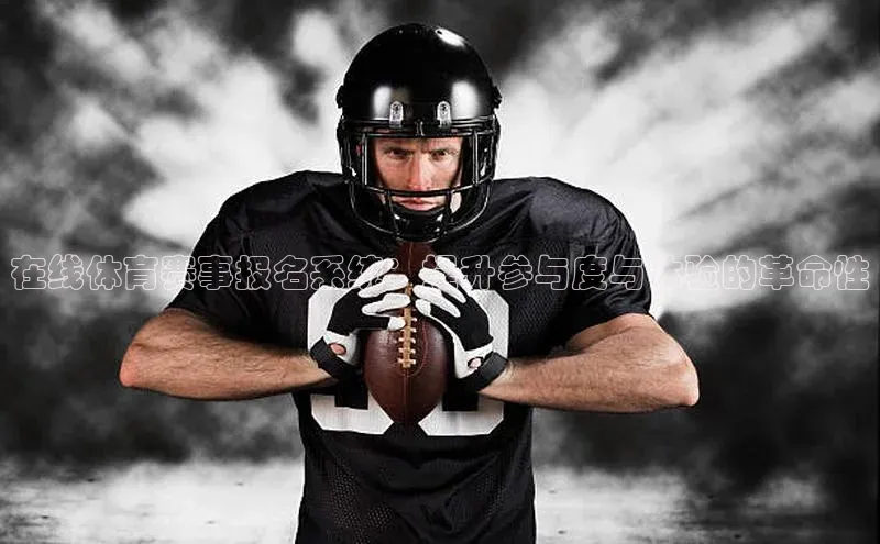 凯发K8国际官网入口