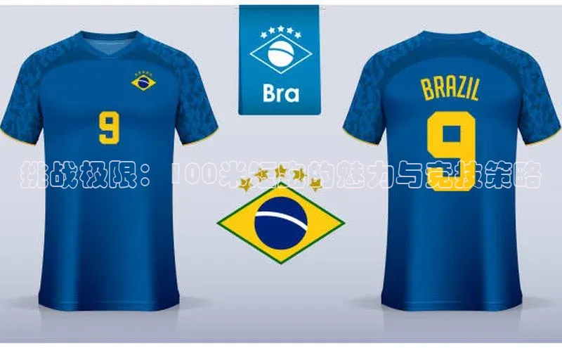 凯发国际天生赢家一触即发