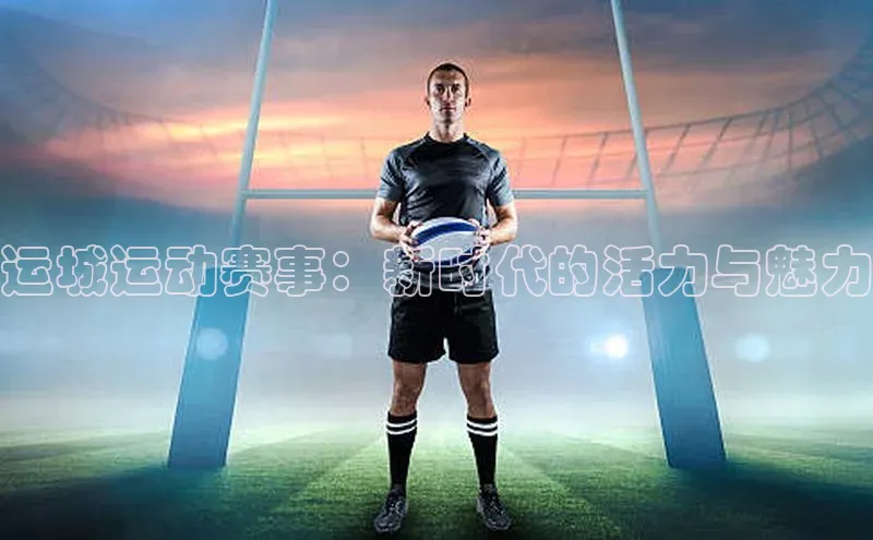 凯发·k8官方网站