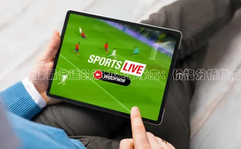 K8凯发·国际官方网站