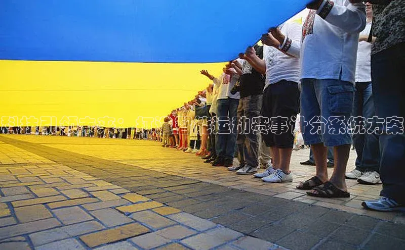 凯发官网首页入口