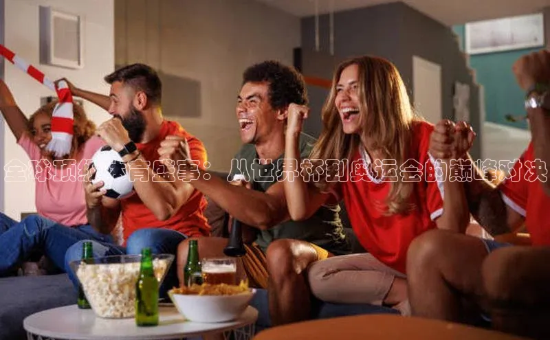 凯发K8国际首页