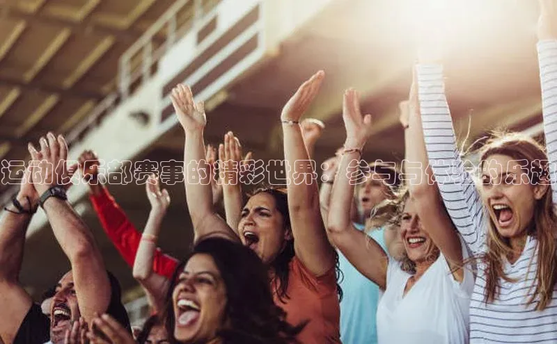 K8凯发(中国)天生赢家·一触即发