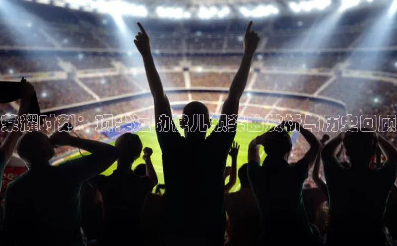 凯发app官网入口