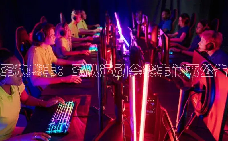 K8凯发(中国)天生赢家·一触即发