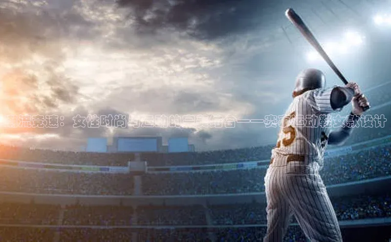 凯发K8国际首页登录入口