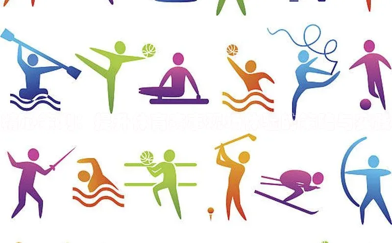 精心策划：提升体育赛事现场体验的策略与实践