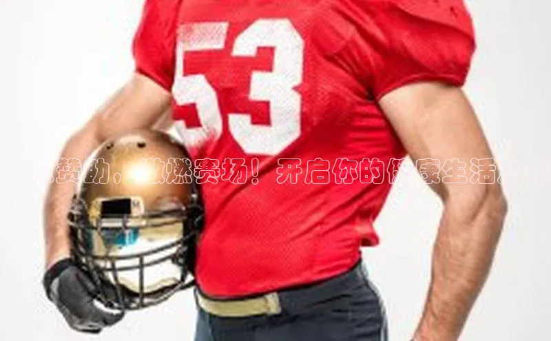 凯发K8国际首页登录入口