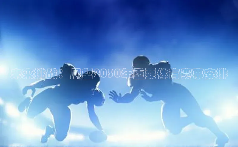 凯发K8官网首页登录